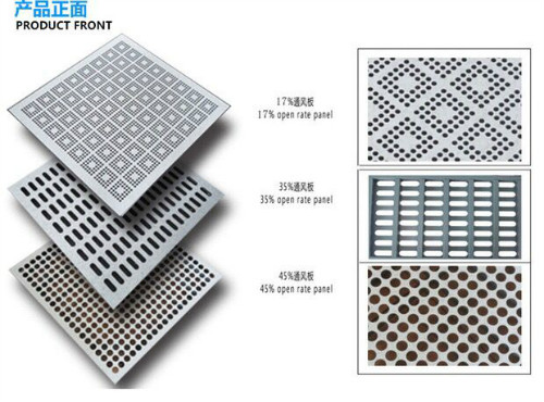 通風(fēng)板 (10)